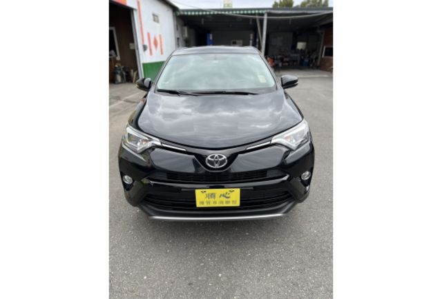 2017 Toyota RAV4 2.0尊爵▼ 原廠技師查驗鑑定 ▼ 公里數保證 ▼  第2張相片