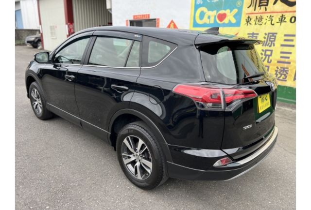 2017 Toyota RAV4 2.0尊爵▼ 原廠技師查驗鑑定 ▼ 公里數保證 ▼  第5張相片