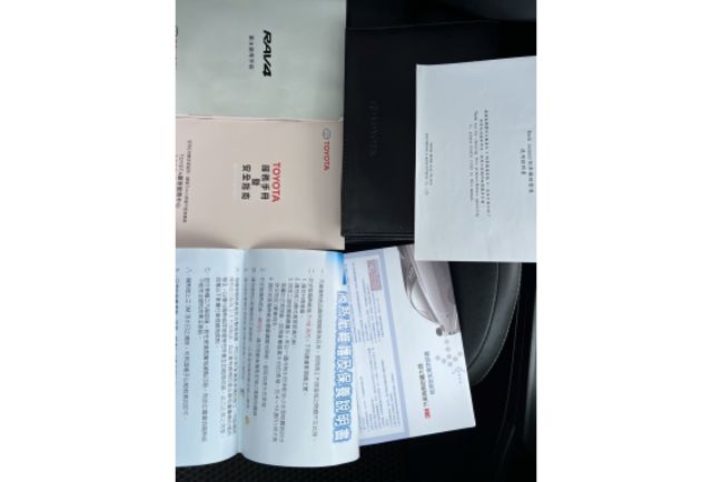 2017 Toyota RAV4 2.0尊爵▼ 原廠技師查驗鑑定 ▼ 公里數保證 ▼  第14張相片