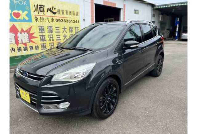 2016 Ford Kuga EcoBoost 180時尚經典型▼ 原廠技師查驗鑑定 ▼ 公里數保證 ▼  第1張相片