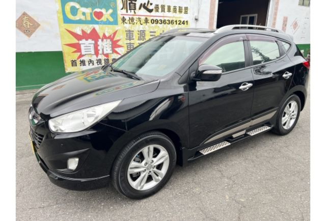 2.0 VG Turbo旗艦型 ▼100%全車無拆裝原裝鈑件▼原廠技師查驗鑑定▼公里數保證▼一分錢一分貨全面守護您的行車安全▼  第1張相片