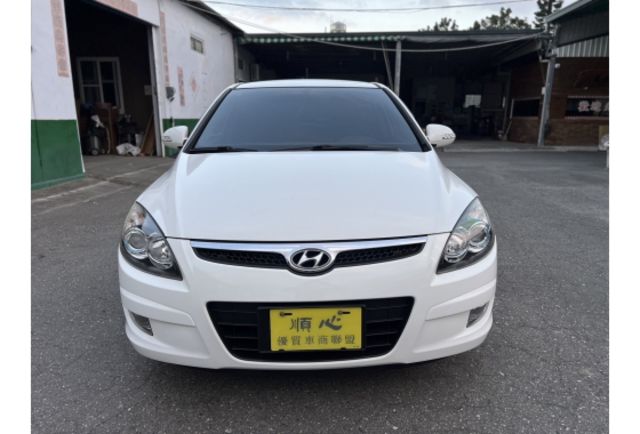 2013 Hyundai i30 旗艦型▼ 原廠技師查驗鑑定 ▼ 公里數保證 ▼  第2張相片