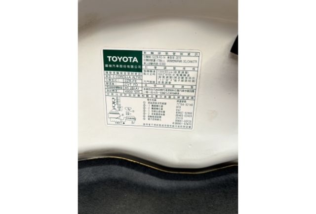 2014 Toyota Corolla Altis 1.8雅緻版 ▼ 原廠技師查驗鑑定 ▼ 公里數保證 ▼  第8張相片