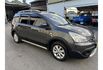 2017Nissan Livina 1.6行家皮椅版 ▼ 原廠技師查驗鑑定 ▼ 公里數保證 ▼  第3張縮圖