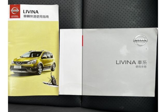 2018 Nissan Livina 1.6行家皮椅版▼ 原廠技師查驗鑑定 ▼ 公里數保證 ▼  第13張相片