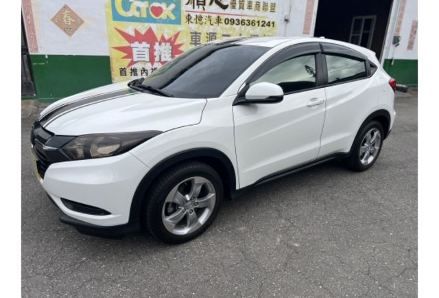 2019 Honda HR-V 1.8 VTi-S▼ 原廠技師查驗鑑定 ▼ 公里數保證 ▼  第1張相片