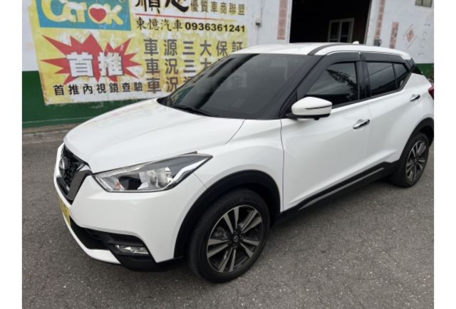 2021 Nissan Kicks 1.5豪華版▼ 原廠技師查驗鑑定 ▼ 公里數保證 ▼  第1張相片