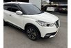 2021 Nissan Kicks 1.5豪華版▼ 原廠技師查驗鑑定 ▼ 公里數保證 ▼  第3張縮圖