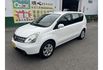 2009 Nissan Livina 1.6 H▼ 公里數保證 ▼▼ 可查驗外觀未整理代步車 ▼  第1張縮圖