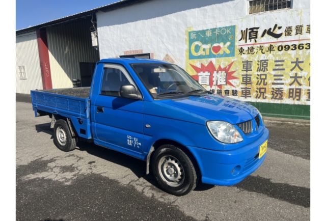 2006 MITSUBISHI FREECA 2.0貨車▼ 全車原裝鈑件 ▼ 跑超少5.5萬公里公里數保證 ▼▼ 不準7日包退 ▼  第1張相片
