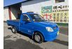 2006 MITSUBISHI FREECA 2.0貨車▼ 全車原裝鈑件 ▼ 跑超少5.5萬公里公里數保證 ▼▼ 不準7日包退 ▼  第1張縮圖