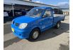 2006 MITSUBISHI FREECA 2.0貨車▼ 全車原裝鈑件 ▼ 跑超少5.5萬公里公里數保證 ▼▼ 不準7日包退 ▼  第3張縮圖