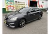 2015 Nissan Sentra Aero 1.8 旗艦版▼全車原裝鈑件▼ 原廠技師查驗鑑定  ▼公里數保證 ▼  第1張縮圖
