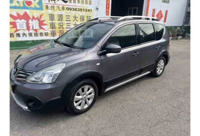 2016 Nissan Livina 1.6行家皮椅版 ▼全車原裝鈑件▼ 原廠技師查驗鑑定  ▼公里數保證 ▼  第1張相片
