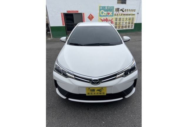 2017 Toyota Corolla Altis 1.8雅緻版▼全車原裝鈑件▼ 原廠技師查驗鑑定  ▼公里數保證 ▼  第2張相片