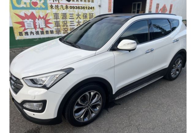 2014 Hyundai Santa Fe 2.2皇家款 ▼全車原裝鈑件▼ 原廠技師查驗鑑定  ▼公里數保證 ▼  第1張相片