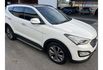 2014 Hyundai Santa Fe 2.2皇家款 ▼全車原裝鈑件▼ 原廠技師查驗鑑定  ▼公里數保證 ▼  第3張縮圖