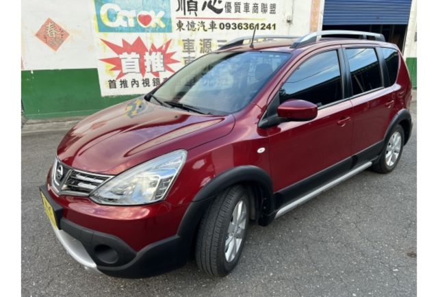 1.6行家皮椅版▼100%全車無拆裝原裝鈑件▼原廠技師查驗鑑定▼公里數保證▼一分錢一分貨全面守護您的行車安全▼  第1張相片