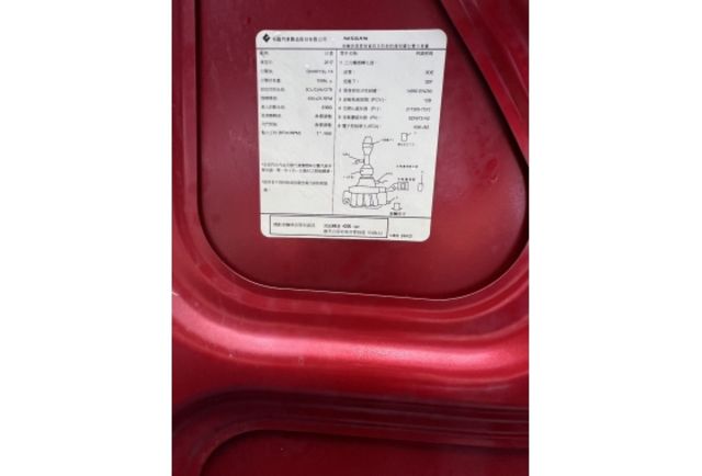1.6行家皮椅版▼100%全車無拆裝原裝鈑件▼原廠技師查驗鑑定▼公里數保證▼一分錢一分貨全面守護您的行車安全▼  第7張相片