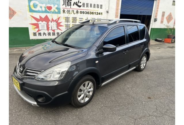 1.6行家皮椅版▼100%全車無拆裝原裝鈑件▼原廠技師查驗鑑定▼公里數保證▼一分錢一分貨全面守護您的行車安全▼  第1張相片