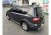 1.6行家皮椅版▼100%全車無拆裝原裝鈑件▼原廠技師查驗鑑定▼公里數保證▼一分錢一分貨全面守護您的行車安全▼  第5張縮圖
