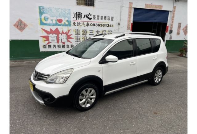1.6行家皮椅版▼100%全車無拆裝原裝鈑件▼原廠技師查驗鑑定▼公里數保證▼一分錢一分貨保證您的行車安全▼  第1張相片