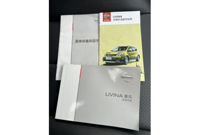 1.6行家皮椅版▼100%全車無拆裝原裝鈑件▼原廠技師查驗鑑定▼公里數保證▼一分錢一分貨保證您的行車安全▼  第12張相片