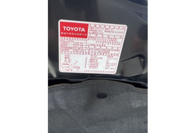 2.0經典版▼100%全車無拆裝原裝鈑件▼原廠技師查驗鑑定▼公里數保證▼一分錢一分貨全面守護您的行車安全▼  第8張相片