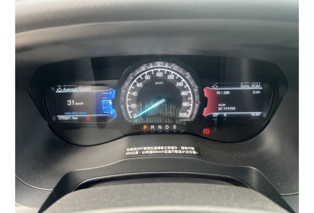 3,2 Wildtrak▼100%全車無拆裝原裝鈑件▼原廠技師查驗鑑定▼公里數保證▼一分錢一分貨全面守護您的行車安全▼  第5張相片
