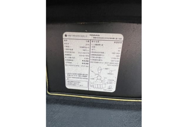 2.0玩美影音版▼100%全車無拆裝原裝鈑件▼原廠技師查驗鑑定▼公里數保證▼一分錢一分貨全面守護您的行車安全▼  第8張相片