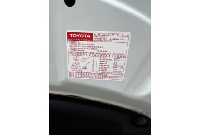 1.8豪華型▼100%全車無拆裝原裝鈑件▼原廠技師查驗鑑定▼公里數保證▼一分錢一分貨全面守護您的行車安全▼  第11張相片