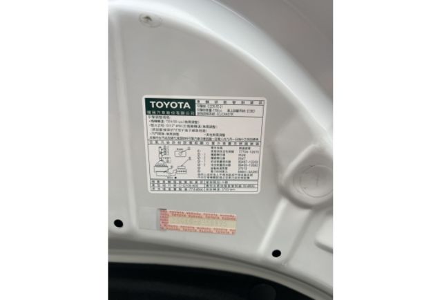 1.8豪華型▼100%全車無拆裝原裝鈑件▼原廠技師查驗鑑定▼公里數保證▼一分錢一分貨全面守護您的行車安全▼  第8張相片