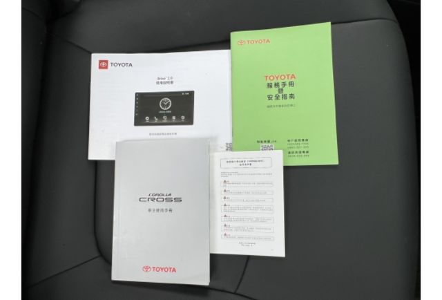 1.8豪華型▼100%全車無拆裝原裝鈑件▼原廠技師查驗鑑定▼公里數保證▼一分錢一分貨全面守護您的行車安全▼  第11張相片