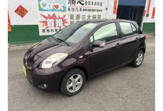 1.5 E Leather▼100%全車無拆裝原裝鈑件▼原廠技師查驗鑑定▼公里數保證▼一分錢一分貨全面守護您的行車安全▼  第1張相片