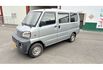 2013 Mitsubishi VERYCA 1.2▼在地邁向30年▼100%全車無拆裝原裝鈑件▼雙聯盟查驗鑑定▼公里數保證▼一分錢一分貨全面守護您的行車安全▼  第1張縮圖