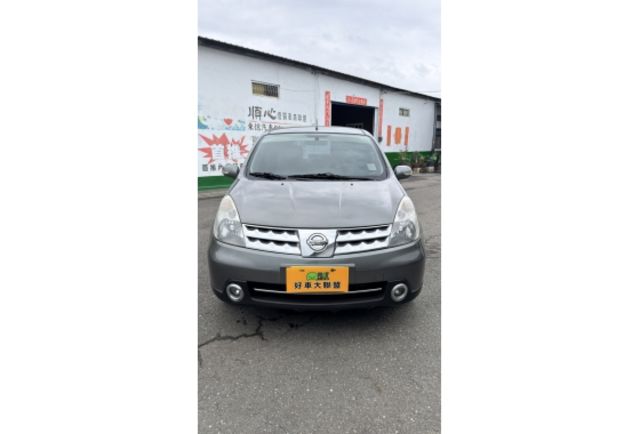 2008 Nissan Grand Livina 1.8 B版▼在地邁向30年▼100%全車無拆裝原裝鈑件▼雙聯盟查驗鑑定▼公里數保證▼一分錢一分貨全面守護您的行車安全▼  第2張相片