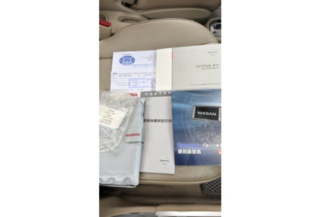 2008 Nissan Grand Livina 1.8 B版▼在地邁向30年▼100%全車無拆裝原裝鈑件▼雙聯盟查驗鑑定▼公里數保證▼一分錢一分貨全面守護您的行車安全▼  第18張相片