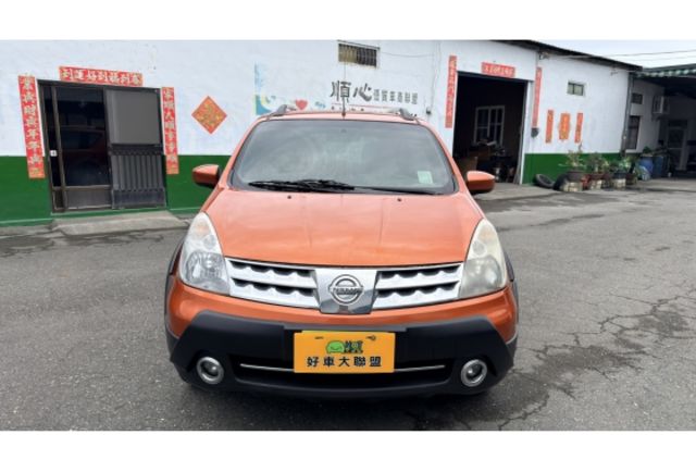 2013 Nissan Livina 1.6 S版▼在地邁向30年▼聯盟查驗鑑定▼公里數保證▼一分錢一分貨全面守護您的行車安全▼  第2張相片