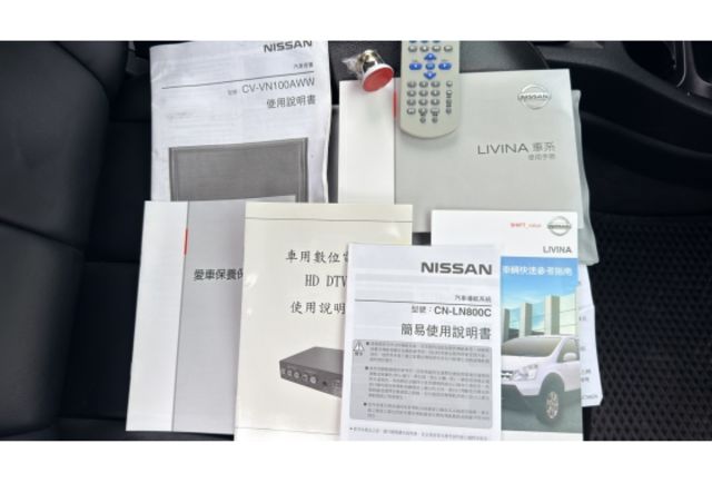 2013 Nissan Livina 1.6 S版▼在地邁向30年▼聯盟查驗鑑定▼公里數保證▼一分錢一分貨全面守護您的行車安全▼  第10張相片