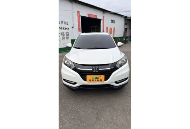 2016 Honda HR-V 1.8 VTi-S▼在地邁向30年▼100%全車無拆裝原裝鈑件▼雙聯盟查驗鑑定▼公里數保證▼一分錢一分貨全面守護您的行車安全▼  第2張相片
