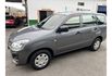 2017 Mitsubishi CMC Zinger 2.4雅緻型▼在地邁向30年▼100%全車無拆裝原裝鈑件▼雙聯盟查驗鑑定▼公里數保證▼一分錢一分貨全面守護您的行車安全▼  第1張縮圖