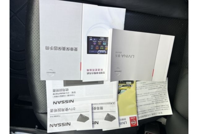 2019 Nissan Livina 1.6旗艦版▼在地邁向30年▼100%全車無拆裝原裝鈑件▼雙聯盟查驗鑑定▼公里數保證▼一分錢一分貨全面守護您的行車安全▼  第13張相片