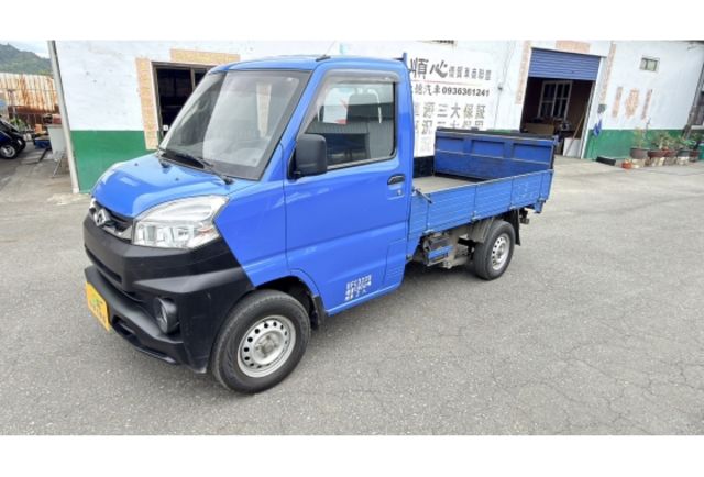 2020 Mitsubishi VERYCA A190 1.5▼在地邁向30年▼100%全車無拆裝原裝鈑件▼雙聯盟查驗鑑定▼公里數保證▼一分錢一分貨全面守護您的行車安全▼  第1張相片