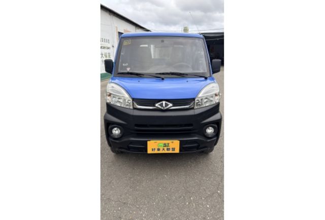 2020 Mitsubishi VERYCA A190 1.5▼在地邁向30年▼100%全車無拆裝原裝鈑件▼雙聯盟查驗鑑定▼公里數保證▼一分錢一分貨全面守護您的行車安全▼  第2張相片