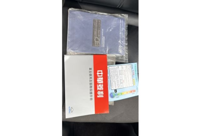 2020 Mitsubishi VERYCA A190 1.5▼在地邁向30年▼100%全車無拆裝原裝鈑件▼雙聯盟查驗鑑定▼公里數保證▼一分錢一分貨全面守護您的行車安全▼  第15張相片