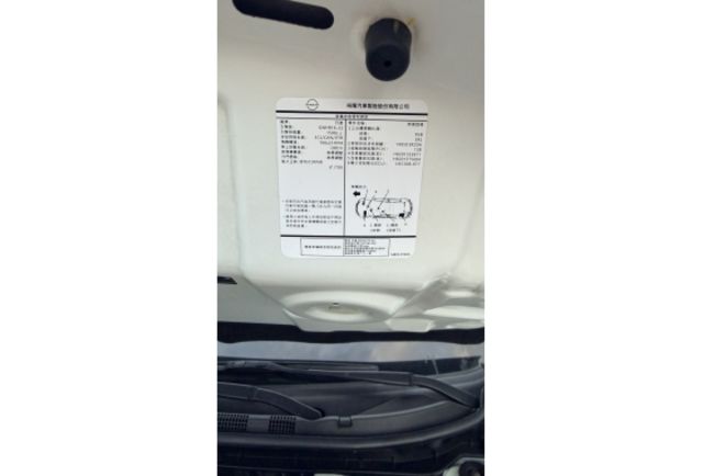 2022 Nissan Kicks 1.6旗艦版▼在地邁向30年▼100%全車無拆裝原裝鈑件▼雙聯盟查驗鑑定▼公里數保證▼一分錢一分貨全面守護您的行車安全▼  第8張相片