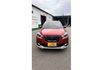 2021 Nissan Kicks 1.6旗艦版▼在地邁向30年▼100%全車無拆裝原裝鈑件▼雙聯盟查驗鑑定▼公里數保證▼一分錢一分貨全面守護您的行車安全▼  第2張縮圖