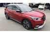 2021 Nissan Kicks 1.6旗艦版▼在地邁向30年▼100%全車無拆裝原裝鈑件▼雙聯盟查驗鑑定▼公里數保證▼一分錢一分貨全面守護您的行車安全▼  第3張縮圖