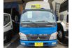 Mitsubishi CANTER  第2張縮圖