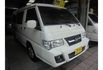 Mitsubishi DELICA  第3張縮圖